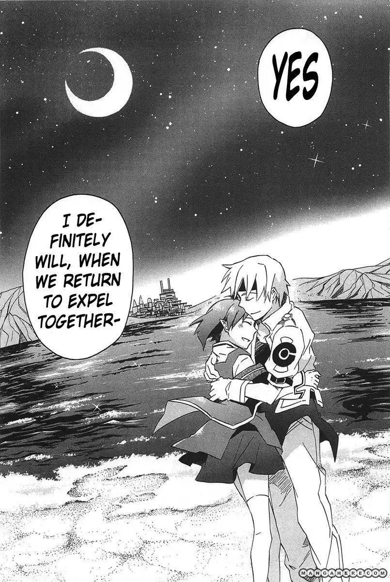 Star Ocean 2 Chapter 15 31